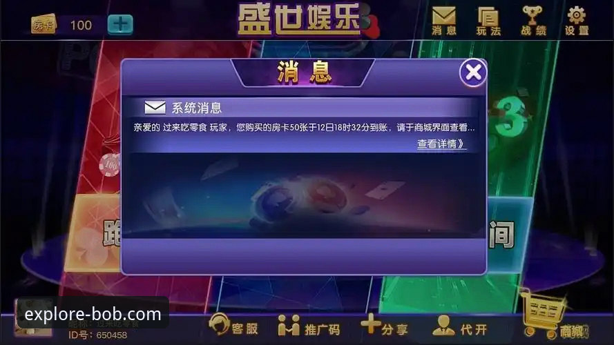 BOB半岛平台优势详解与实战教程