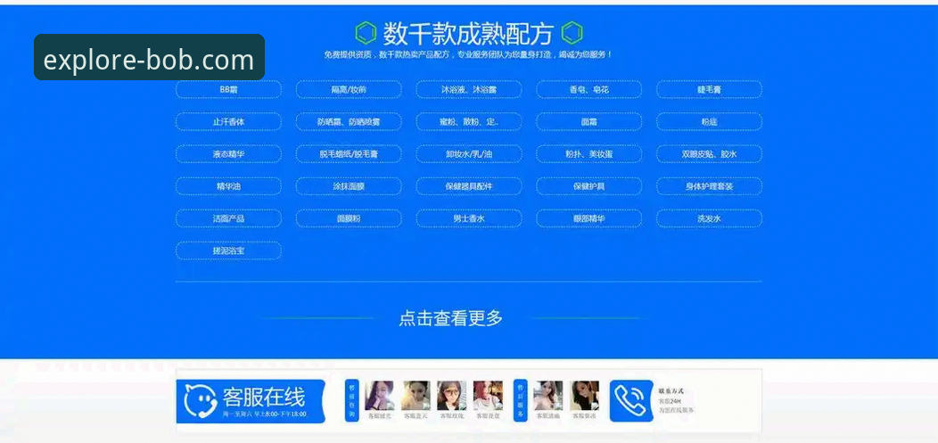 BOB半岛软件下载官方下载 BOB半岛平台最新动态:官方下载渠道升级,用户体验与数据隐私并重