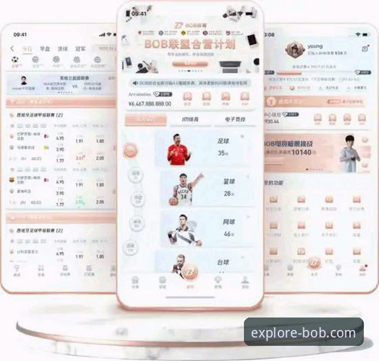 BOB半岛平台手机版深度评测：从下载到精通，老用户带你解锁非凡体验